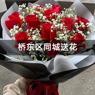 襄都区百花小区附近的花店，10余年老店，送花上门