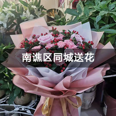南谯区宇业天逸华庭附近的花店，知名花店，免费配送