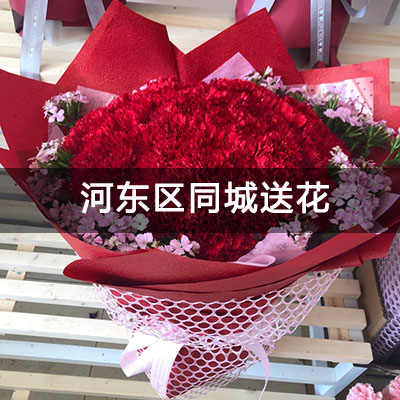 临沭县河东交通局家属院附近的花店，10余年老店，当天送货