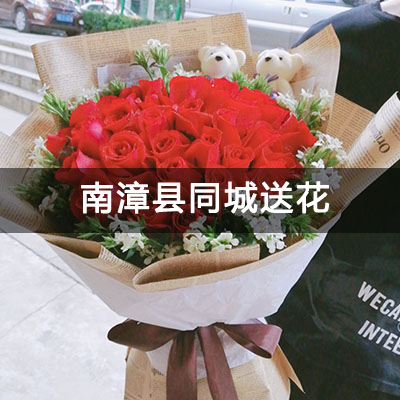 南漳县天骄华庭附近的花店，知名花店，送花上门