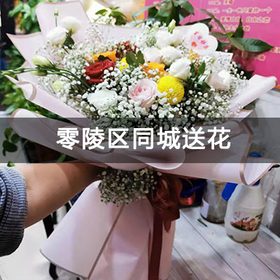 新田县圣世阳光附近的花店，10余年老店，送花上门