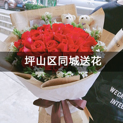 大亚湾区卢屋村附近的花店，知名花店，当天送货