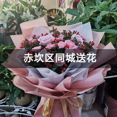 赤坎区广发银行宿舍附近的花店，10余年老店，当天送货