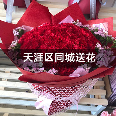 天涯区青田水厂宿舍区附近的花店，10余年老店，免费配送