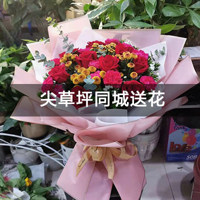 万柏林区司法局宿舍附近的花店，知名花店，免费配送