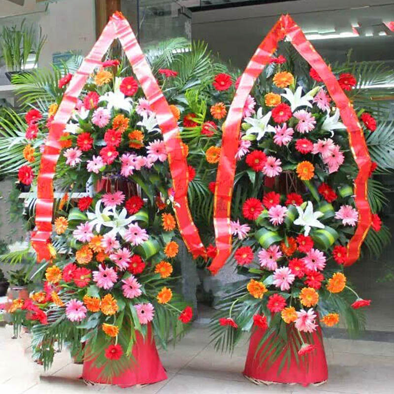 裕业有孚
