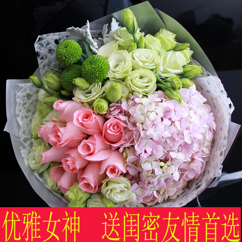 顾盼生怜