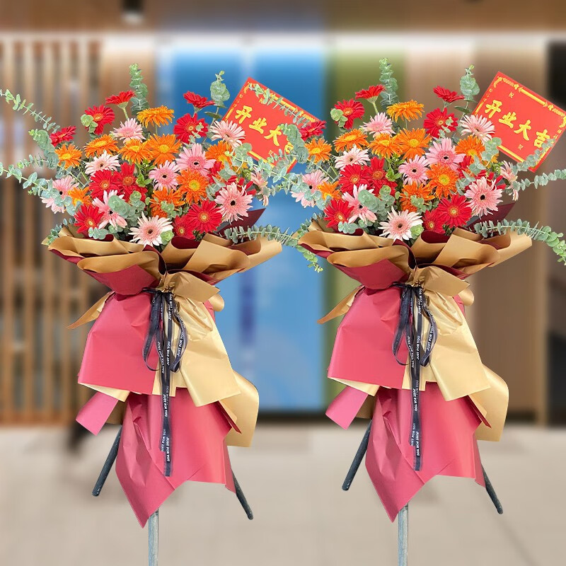 繁荣昌盛
